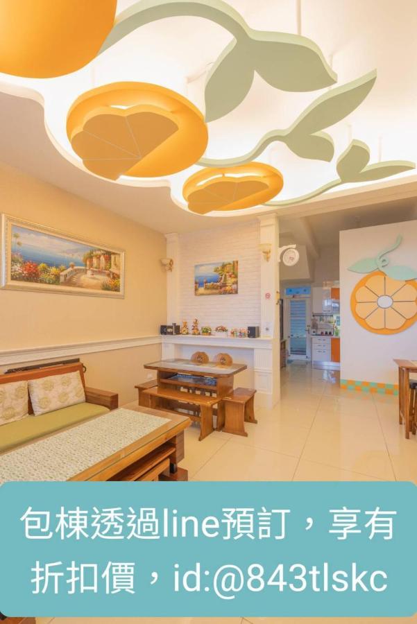 桔子圓包棟民宿 小團體包棟 Tesla 充電 T'ai-tung Exteriér fotografie
